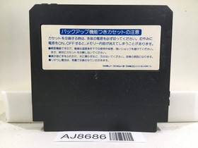Ganbare Goemon Gaiden Mystical Ninja Nintendo Famicom NES Japan - AJ8686