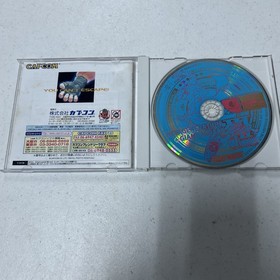 Street Fighter III: W Impact (Dreamcast 1999) Japan Import Capcom Sega US Seller