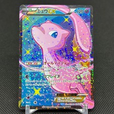 Mew EX 024/020 Legendary Treasures SC 2013 Japanese Pokemon Card #5A55