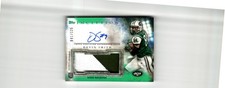 2015 Topps Inception Devin Smith Autographed Jumbo Patches Green #/125 #AJP-DS
