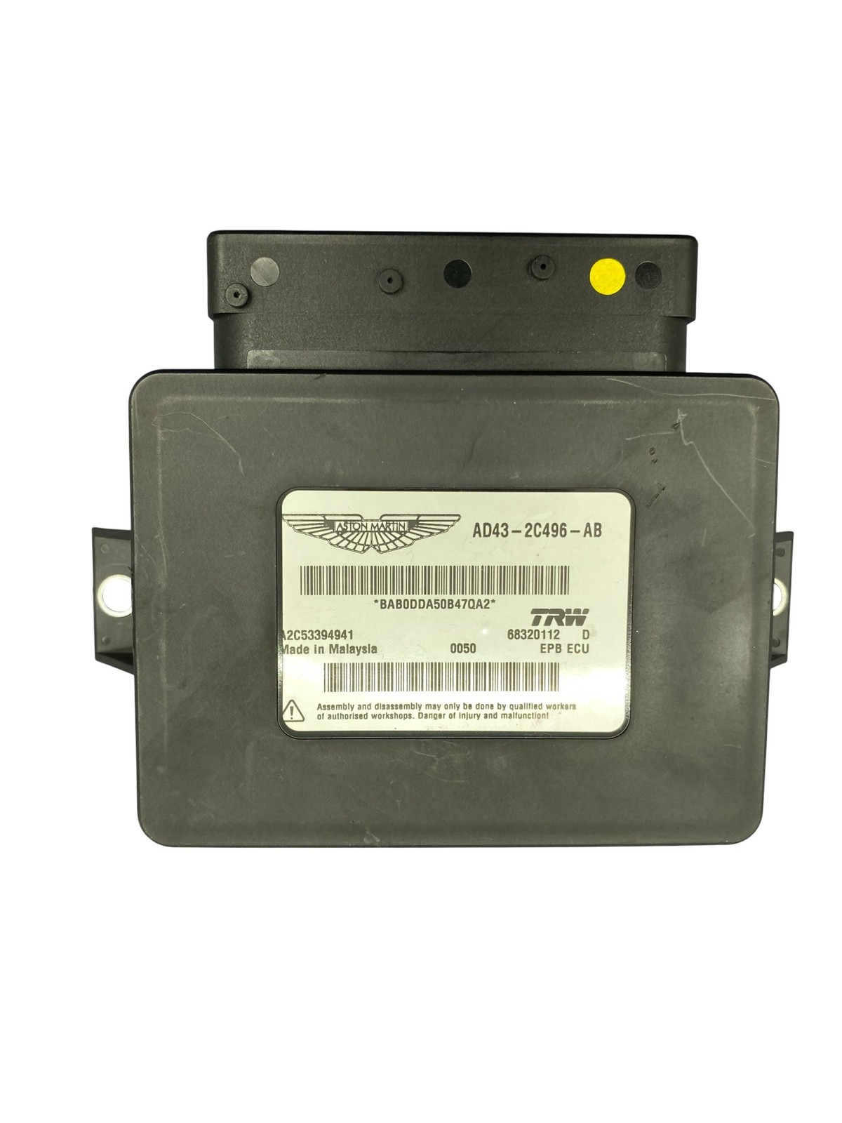 Aston Martin Rapide 2010-2019 Parking brake control module