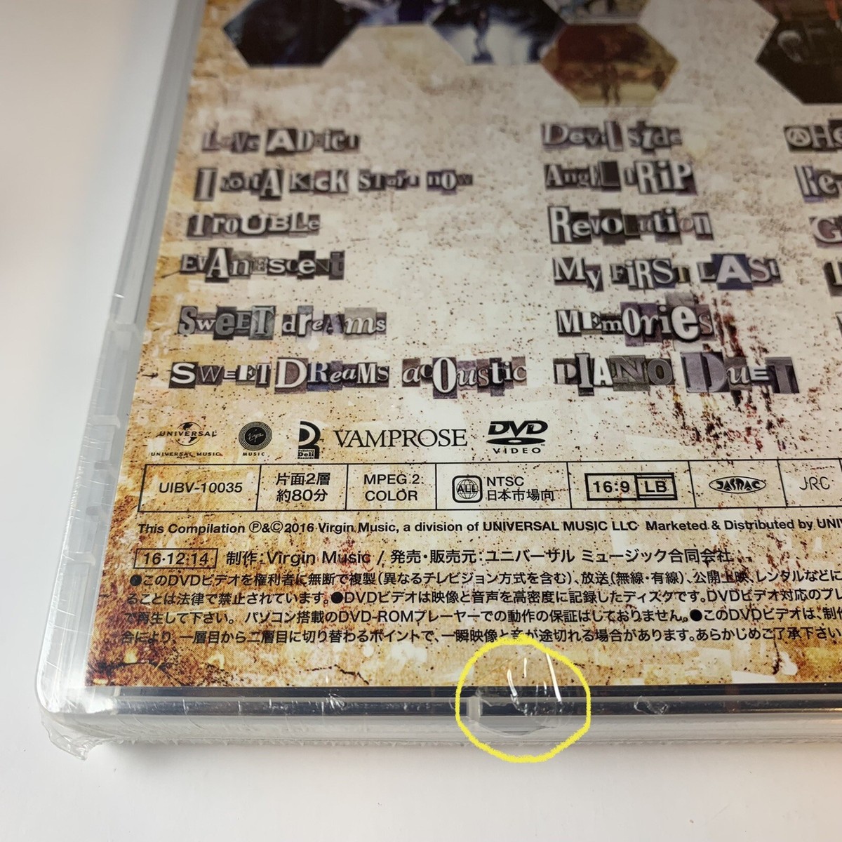 Vamps History Complete Video Collection 2008-2014 DVD Region