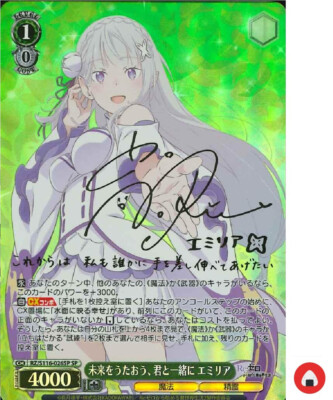 Weiss Schwarz card RZ/S116-026SP SP Emilia Re Zero Japan