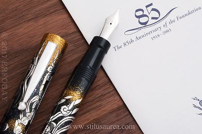 PILOT 85th ANNIVERSARY LIMITED EDITION FLYING GUARDIAN (HITEN