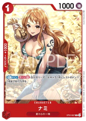 One Piece Card Game Nami ST01-007 C Standard Battle Pack Vol.2