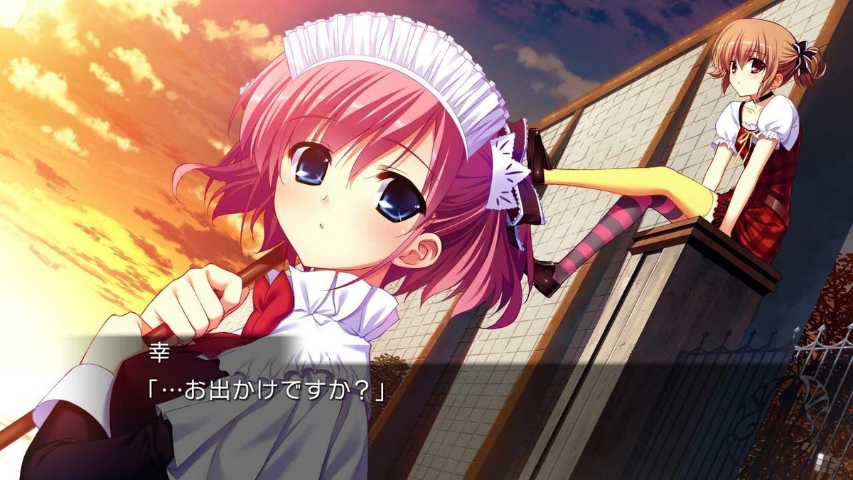 Grisaia No Kajitsu Sachi