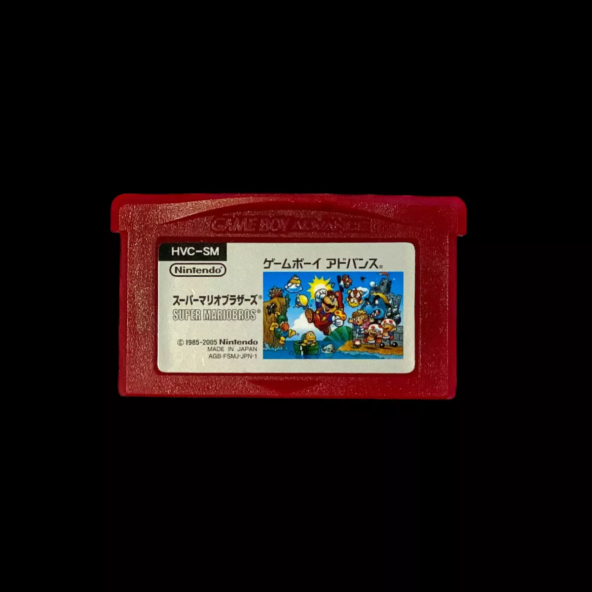 Game Boy Advance AUTHENTIC Famicom Mini: Super Mario Bros (Japanese) US  SELLER