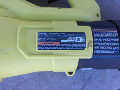 RYOBI 40V 120 MPH 550 CFM Cordless Blower (Tool Only) - New