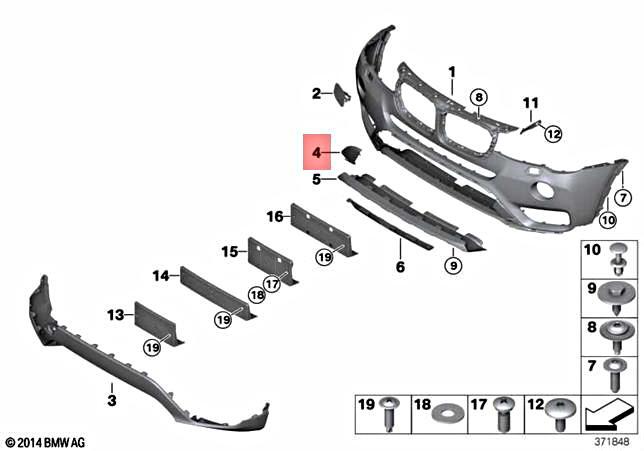 Genuine BMW X4 M F26 X4 20dX 20iX 28iX 30dX 35dX Flap Towing Eye 