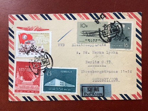 Stamp COVER CHINA to DDR Berlin 1958-1959. Via Airmail Par Avion - 第 1/4 張圖片