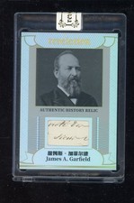 2025 Eternal Revelation James A. Garfield History Relic 5/50