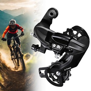 Shimano Tourney RD-TY300 Dérailleur Arrière 6/7/8V Montage direct Remplacement