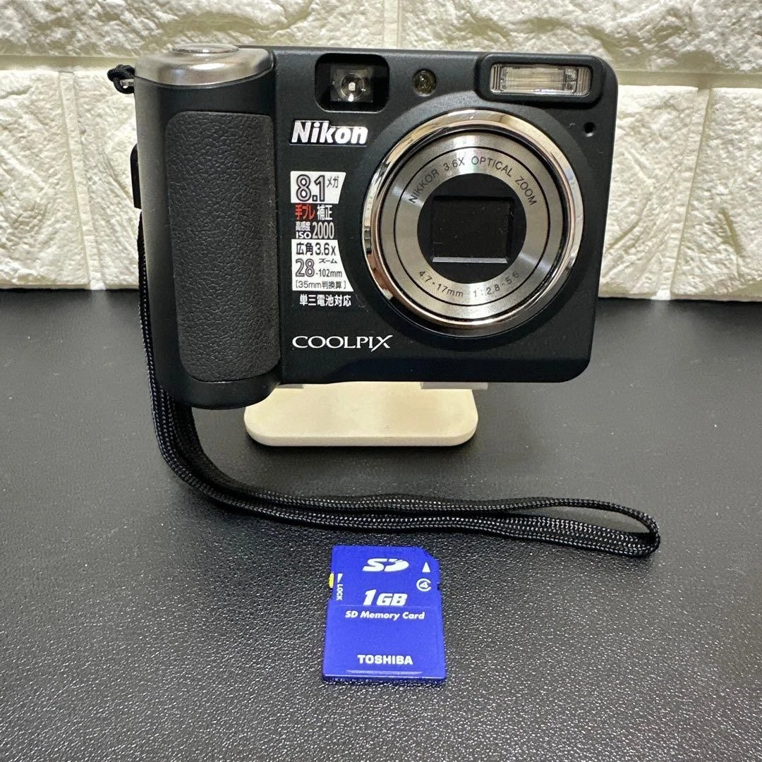 Nikon COOLPIX P50 Digital Cameras for Sale | Shop New & Used
