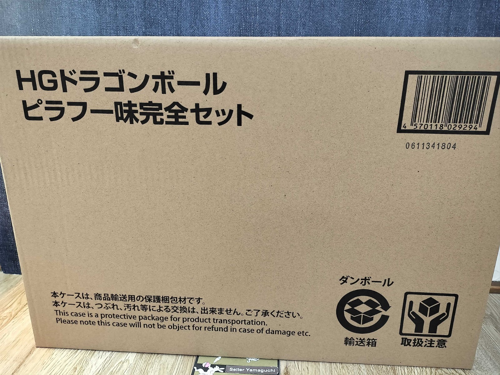 HG Dragon Ball Pilaf Gang Crew Juego Completo Bandai Japón NUEVO