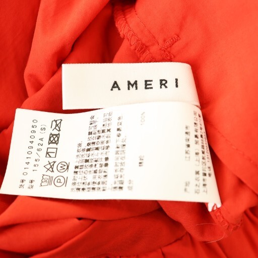 Ameri VINTAGE 24SS Circular Flare Skirt Long S Re… - image 5