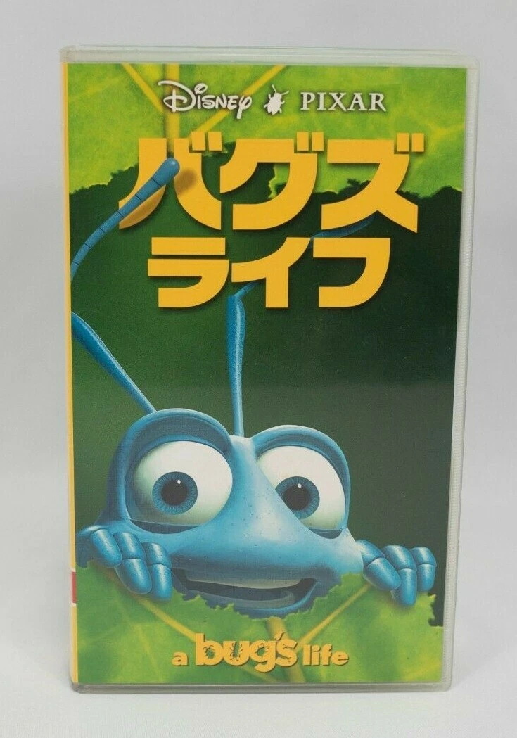 1997 A Bug's Life Disney Pixar VHS VCR Videotape Singapore