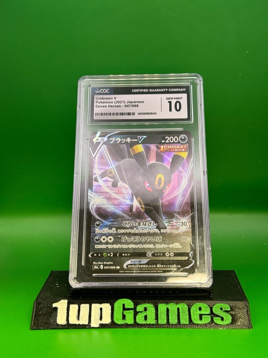 CGC 10 Umbreon V Climax Japanese 2021 Pokemon Card | eBay