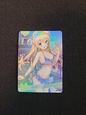 Goddess Story / Suomi KP31 / SSR-025