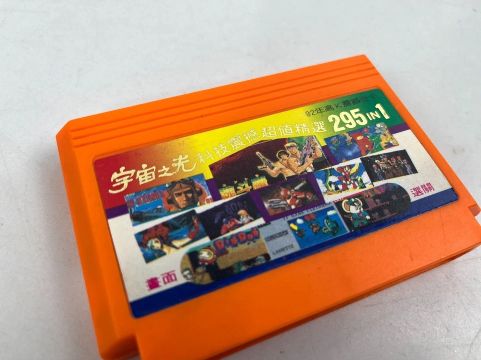295 IN 1 RARE Famicom Famiclone Nes Tv Game Cartridge - Image 3 of 4