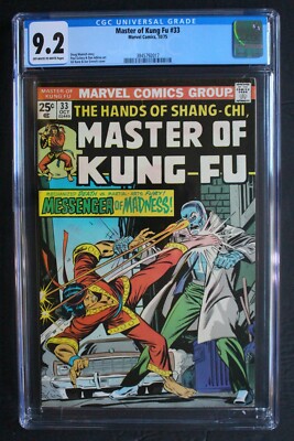 MASTER OF KUNG FU #33 1st Leiko Wu Reston, Mordillo,Brynocki 1975 GULACY CGC 9.2