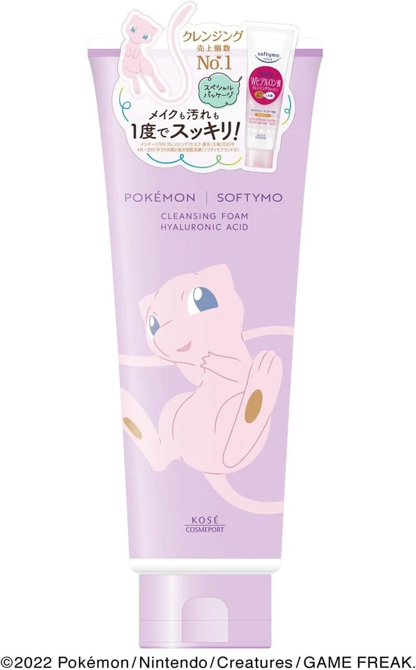 Pokémon x KOSE SoftyMo Crema Exclusiva Lavado Limpiante Ácido Hialurónico JP Foto 2 de 4