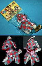 Jestia Japan Small Fabric / Felt Dog Rarity 60s 70s Unused Scotch!