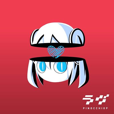 Pinocchiop Love Japan CD