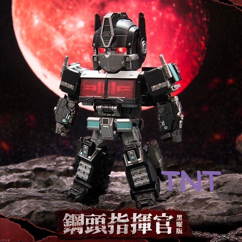  InStock New JiGuangMao Toy JGM-Q01D Steel Head Commander Nemesis Prime Black Ve