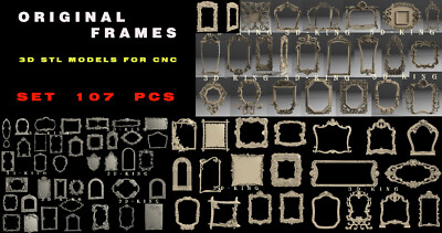 124 Pcs STL 3D Models ORIGINAL FRAMES for CNC Router 3D Printer Engraver Carving
