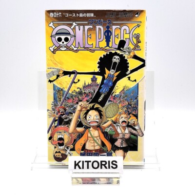 ONE PIECE - 【まとめ売り】ONEPIECE 単行本41～80巻 ONE PIECE 80 (ジャンプコミックス) | 尾田 栄一郎 |本 | 通販