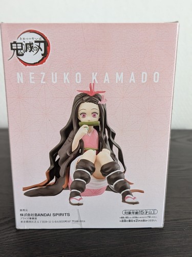 FIGURINE DEMON SLAYER - KAMADO NEZUKO GITEN - BANPRESTO - Imagen 4 de 5