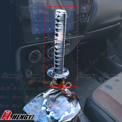 30cm 12inch Shift Knob Unversal Large Asia Katana Samurai