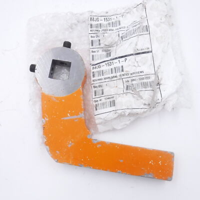 Destaco B8JG-1531-1-P 82G/M63 20mm Lateral Arm Painted w/ Screws