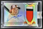 2024 Topps Dynasty Jackson Holliday Patch Auto RC Silver Rookie #/5 Orioles
