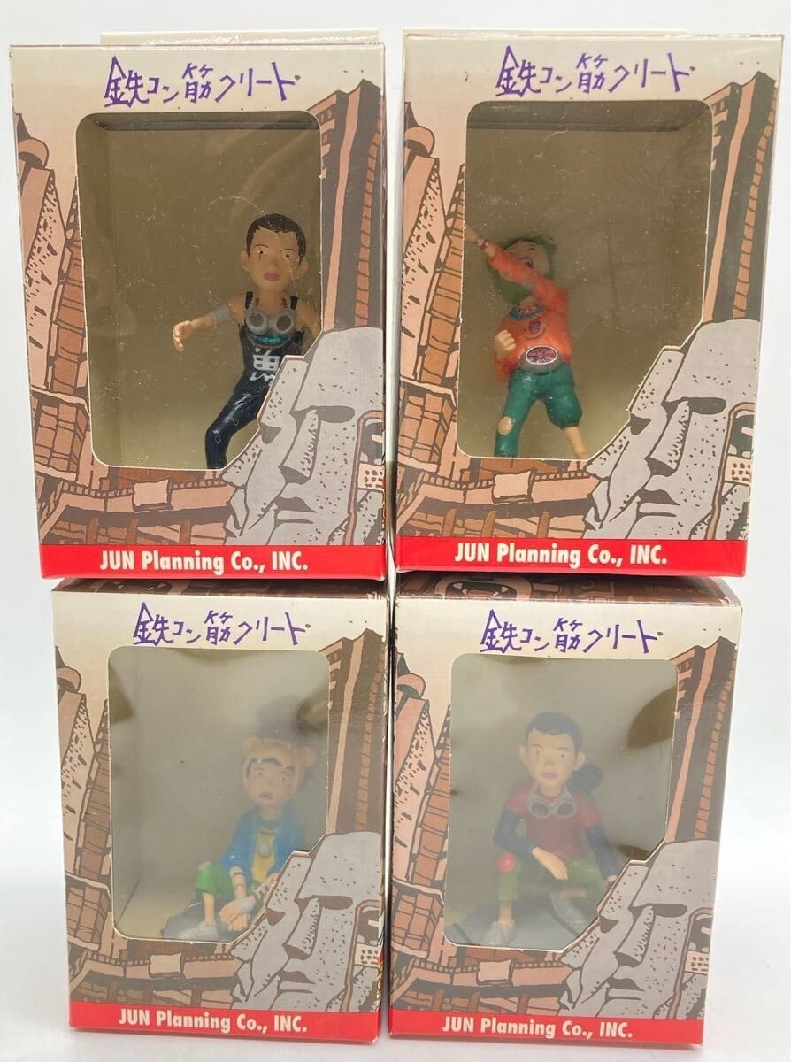 Figura Colección Tekkon Kinkreet Taiyo Matsumoto Japón Limitada Rara NUEVA