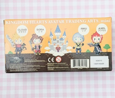 FIGURINE KINGDOM HEARTS 3 Sora Guardian Form Bring Arts exclusive SDCC
