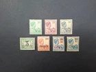 Dutch Surinam 1915-1925 - Queen Wilhelmina (overprints) - very fine MLH stamps