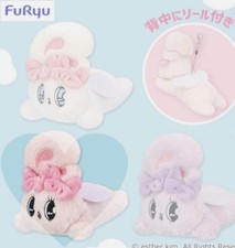 Esther Bunny Angel Pass Case Fluffy Plush toy Furyu 2025 NEW Pink 18cm