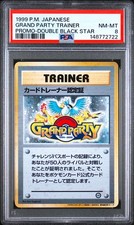 grand party pokemon card Is Grand Party considered a trophy card? - General