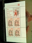 NEDERLANDS - 1982 MNH M/S