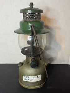Coleman Centennial Lantern for sale | eBay