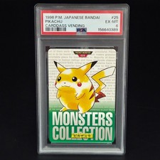 Pikachu [Green] #25 Prices | Pokemon Japanese 1996 Carddass
