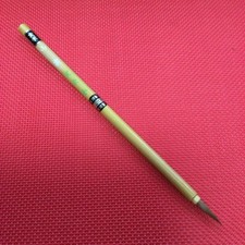 Kumano Brush Sangumo New Traditional Japanese Makeup Brush, Hiroshima Gift