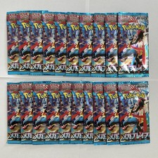 Booster Pack Prices | Pokemon Japanese Mega Brave | Pokemon Cards