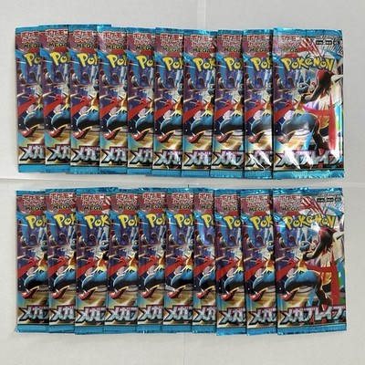best pokemon card packs to buy 2025 Mira's Umbreon V Custom Pokémon Card – Medusa Case main image 0