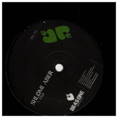 Shlomi Aber In Theory Yes / Efrat Vinyl Single 12inch Be As One