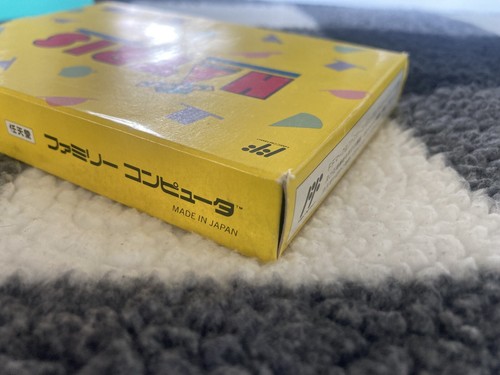 Hatris (Nintendo Famicom NES, 1990) CIB NTSC-J - Picture 4 of 8
