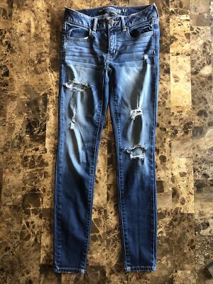 super stretch distressed jegging size 