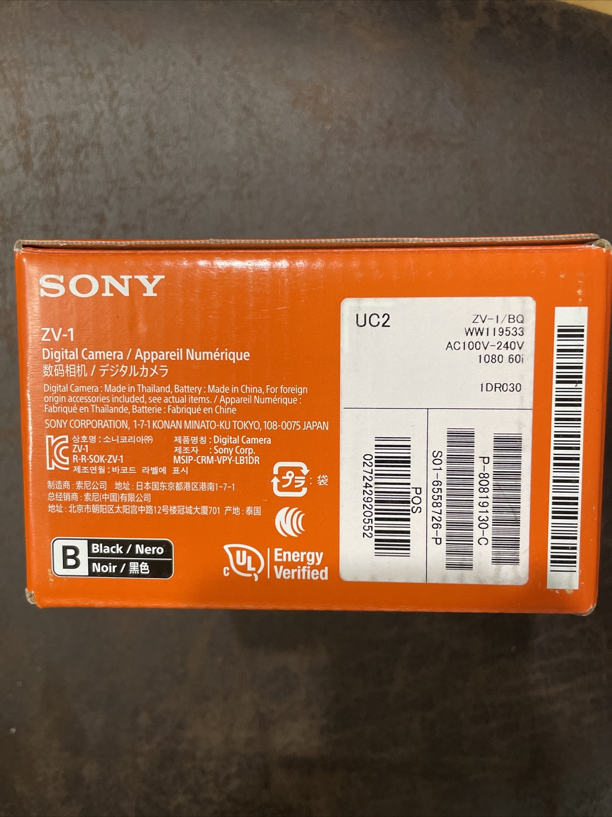Sony Cybershot ZV1 20.1MP Compact Digital Vlog Camera for sale online