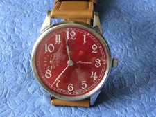 MARRIAGE Vintage WristWatch 3602 18J Classic Converted Pocket Watch USSR